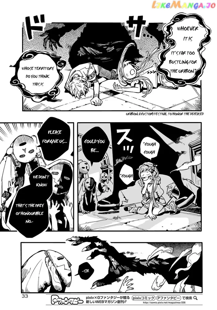 Toilet-Bound Hanako-kun Chapter 61 image 05_optimized